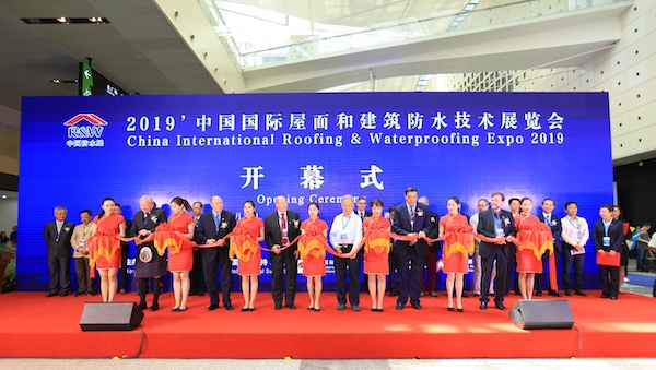 2019中國(guó)防水展 新征程開(kāi)啟！丨2019展會(huì) 擁抱新征
